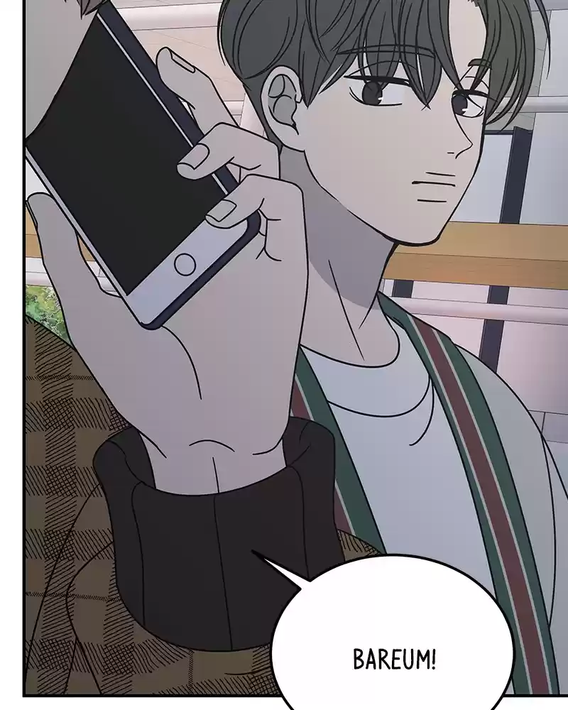 Romance 101 Chapter 50