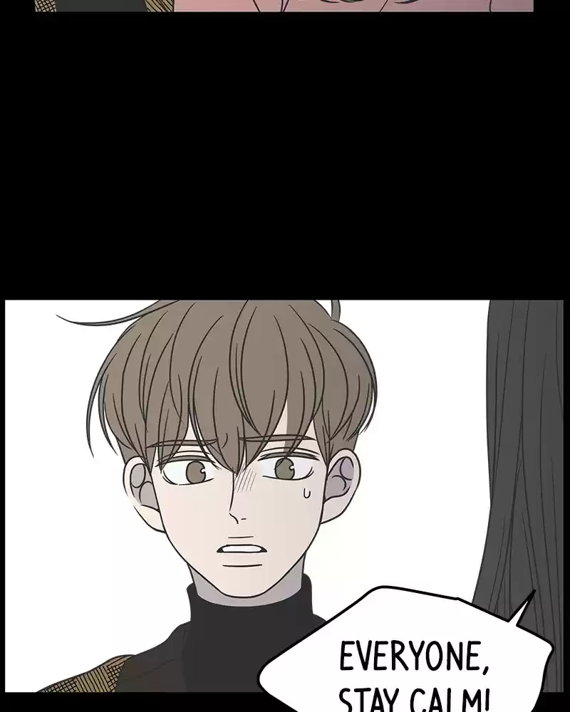 Romance 101 Chapter 50