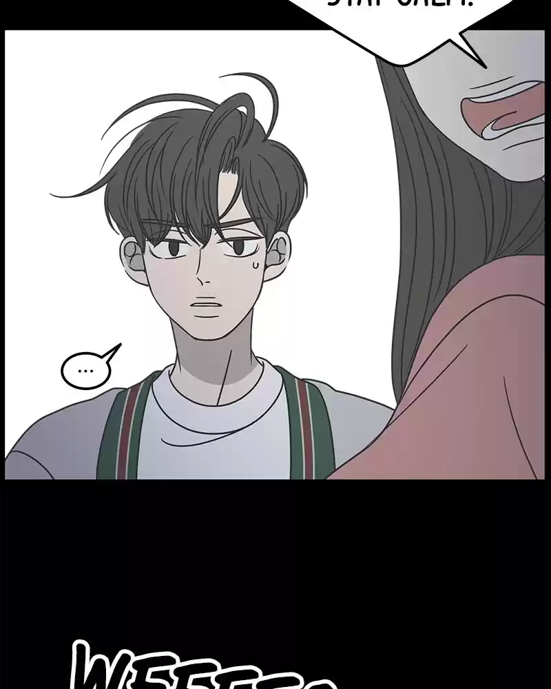 Romance 101 Chapter 50