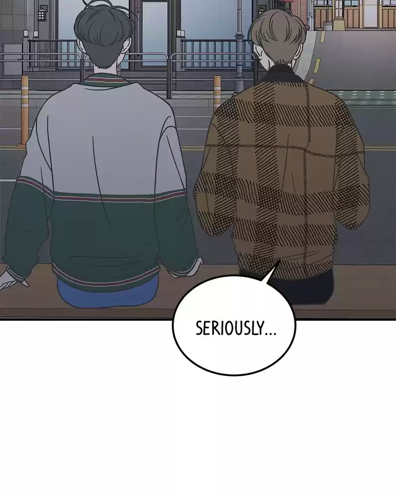 Romance 101 Chapter 50