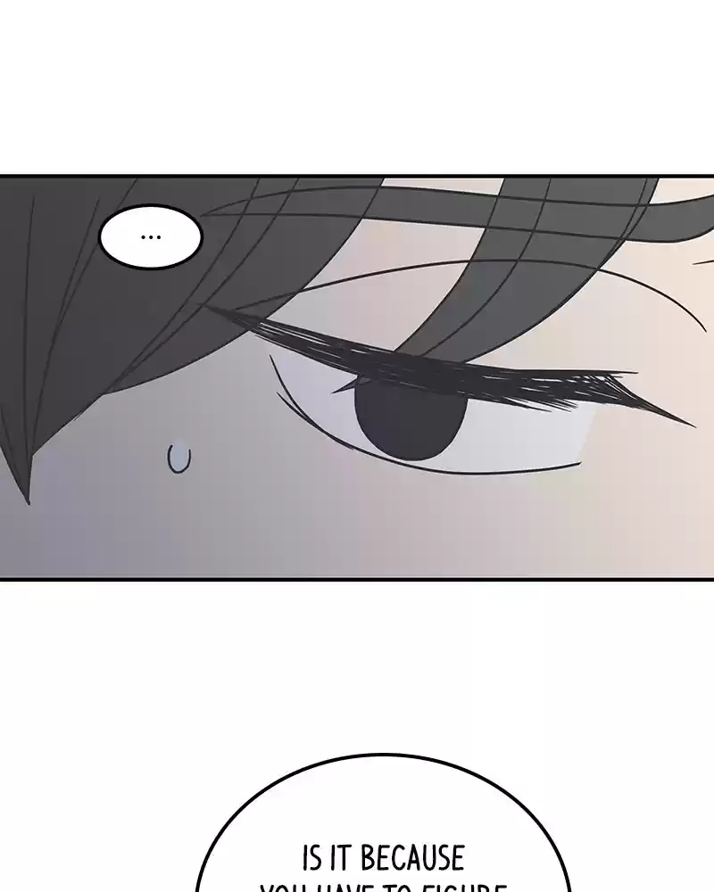 Romance 101 Chapter 50