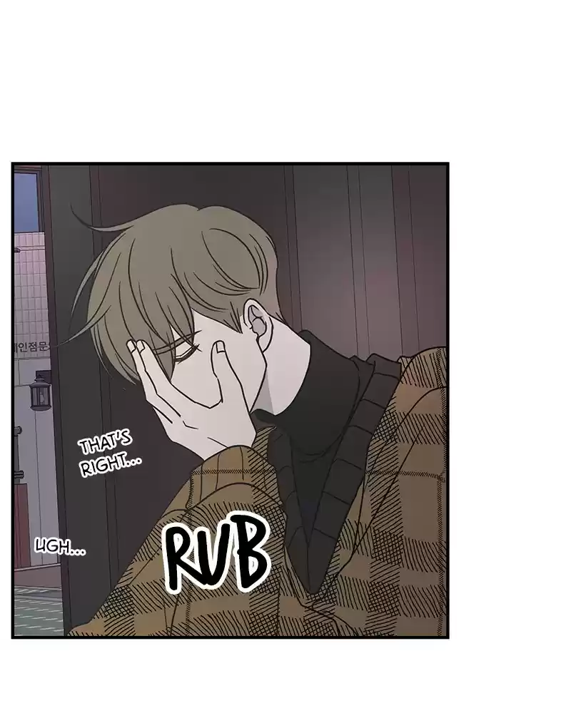 Romance 101 Chapter 50