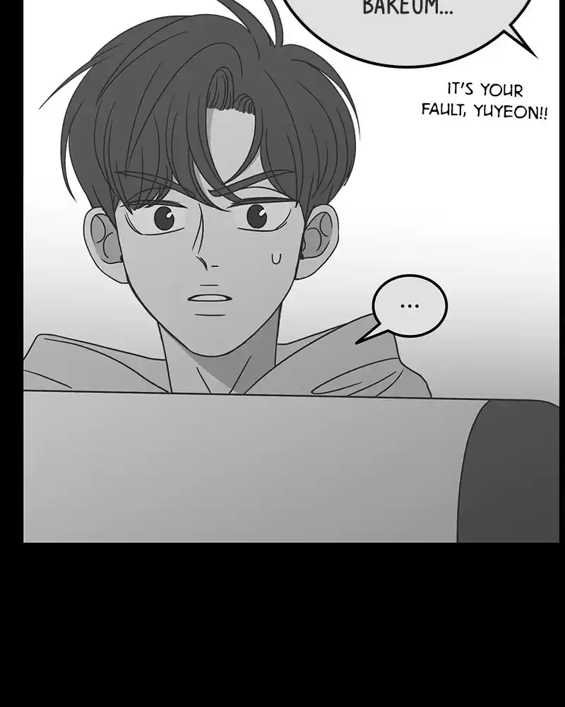 Romance 101 Chapter 51