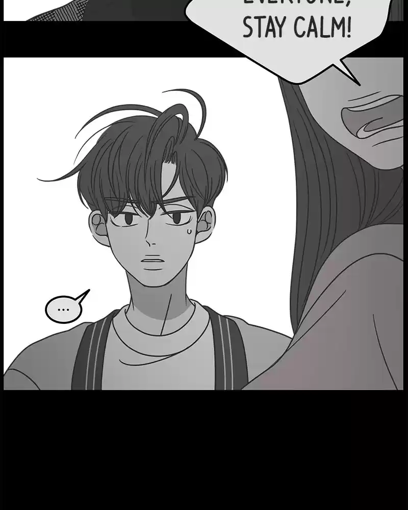 Romance 101 Chapter 51