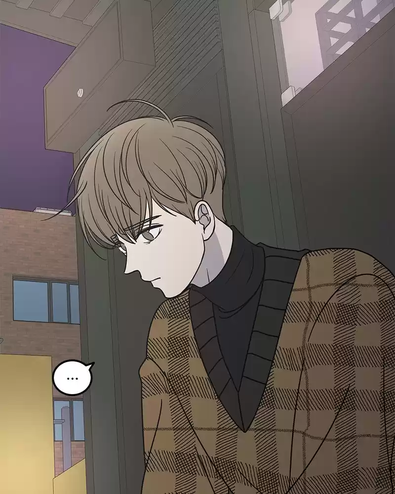 Romance 101 Chapter 51