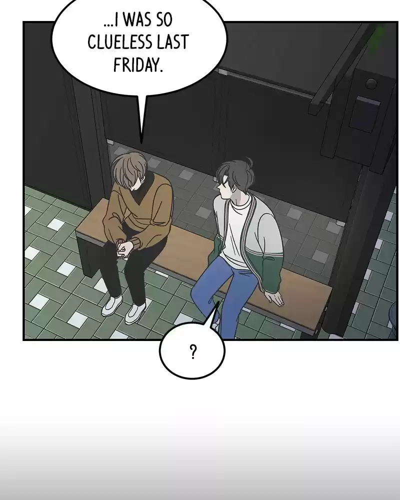 Romance 101 Chapter 51