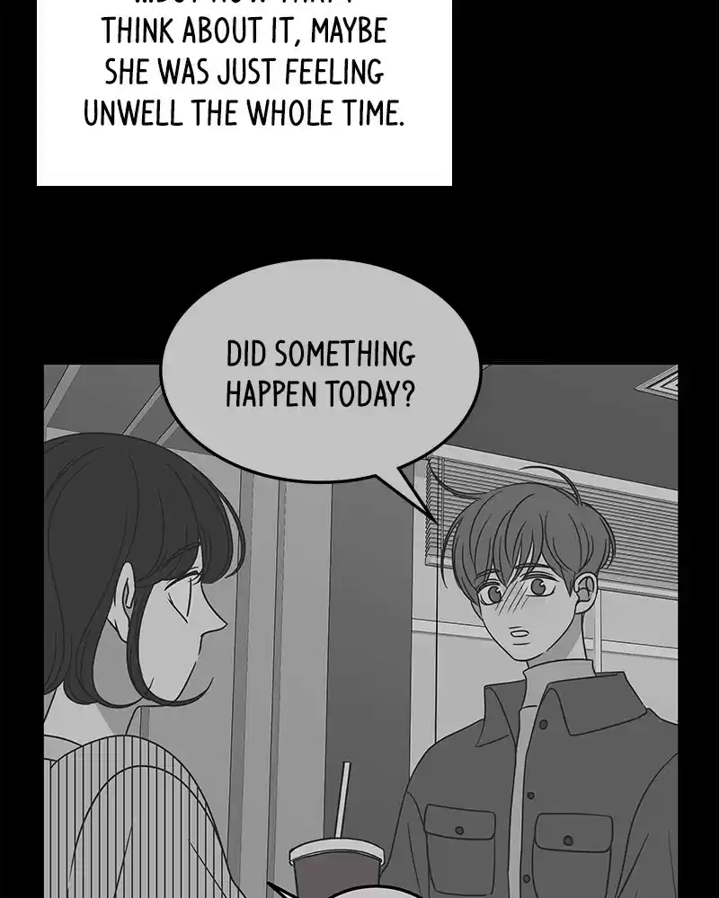 Romance 101 Chapter 51