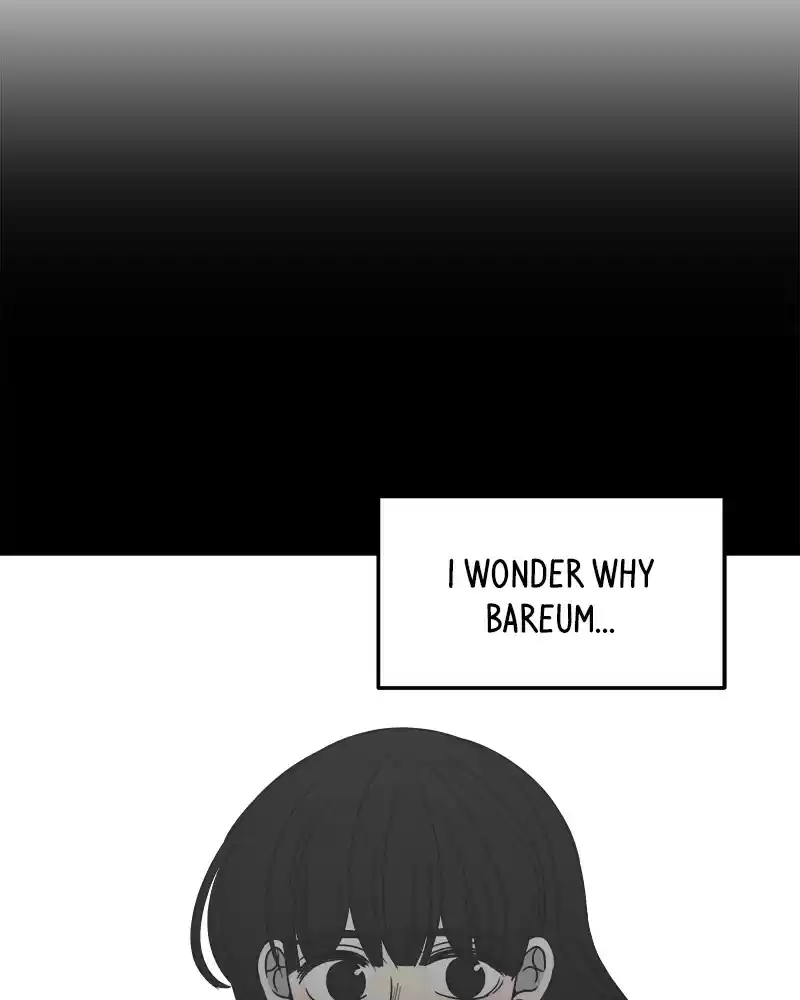 Romance 101 Chapter 51