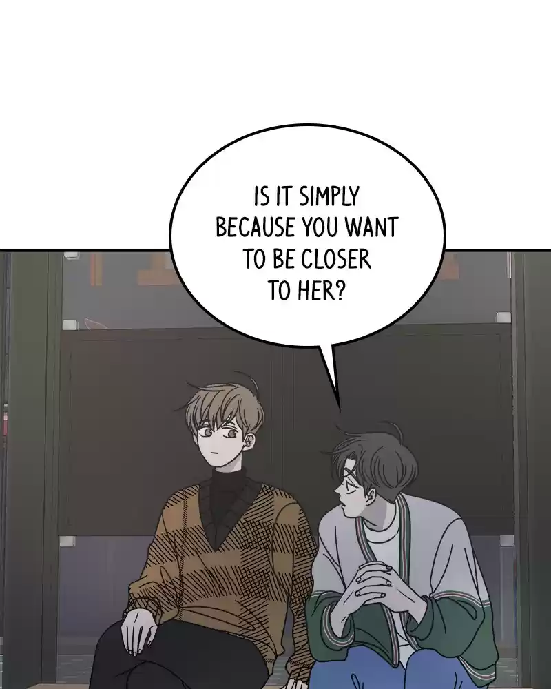 Romance 101 Chapter 51