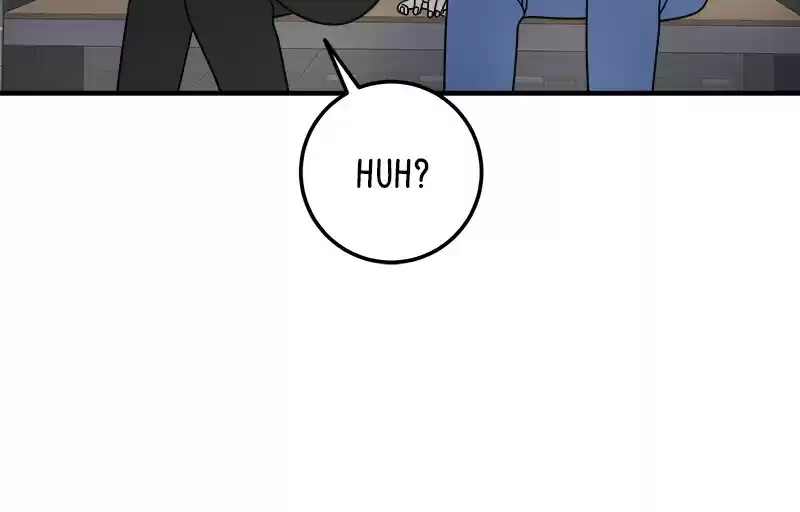 Romance 101 Chapter 51