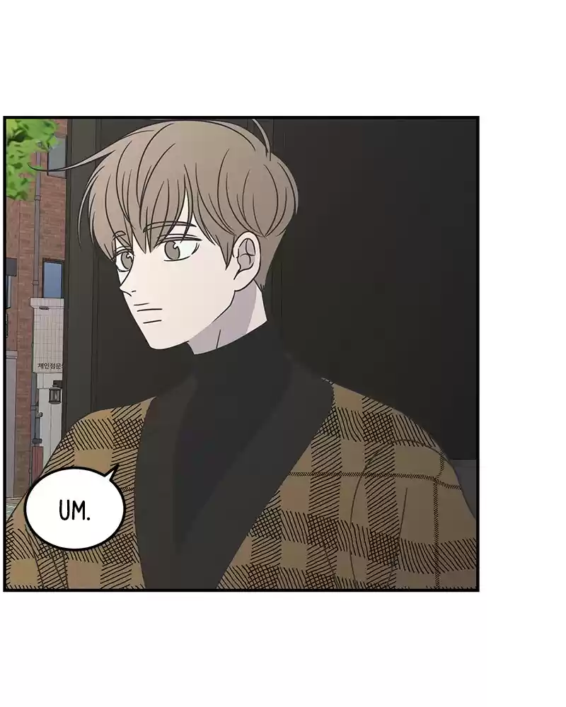 Romance 101 Chapter 51