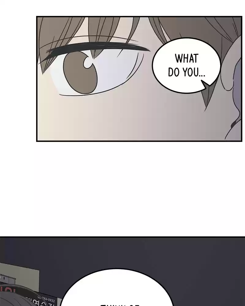 Romance 101 Chapter 51