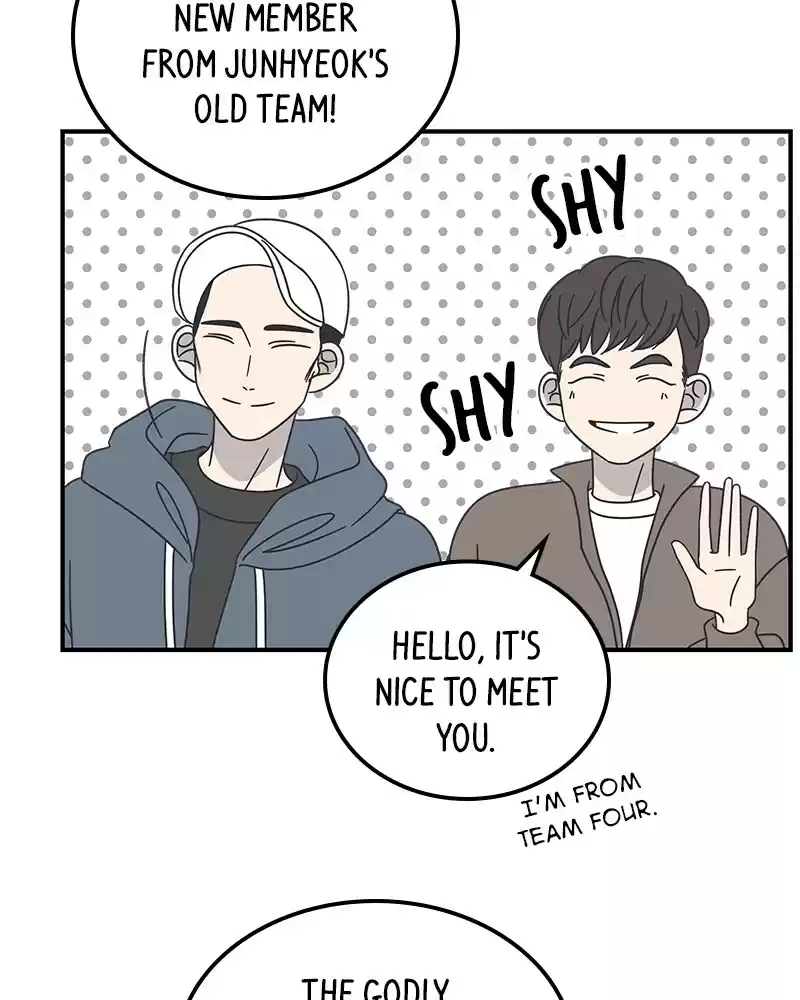 Romance 101 Chapter 51