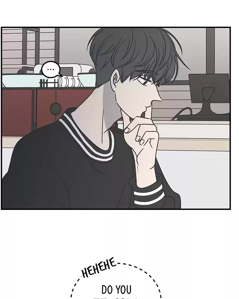 Romance 101 Chapter 51