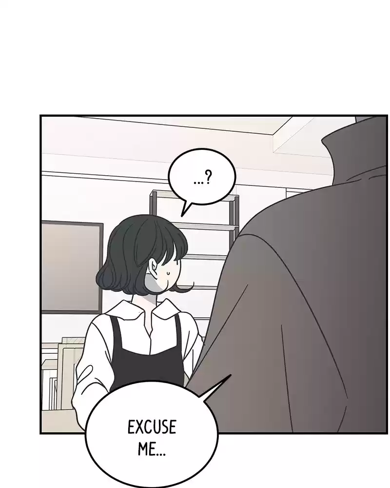 Romance 101 Chapter 51