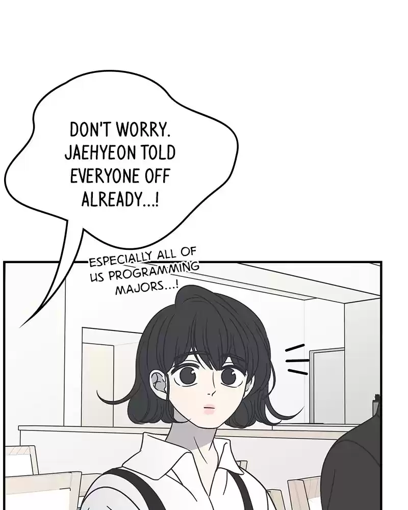 Romance 101 Chapter 51