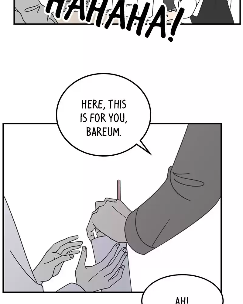 Romance 101 Chapter 51