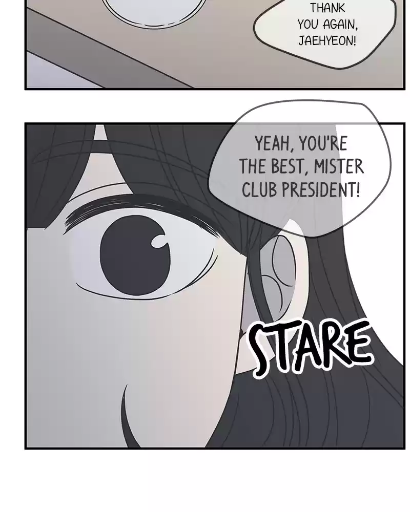 Romance 101 Chapter 51