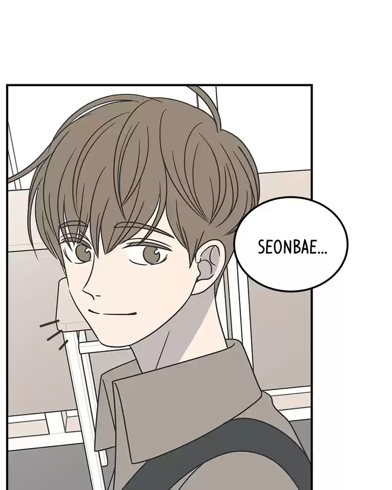 Romance 101 Chapter 51