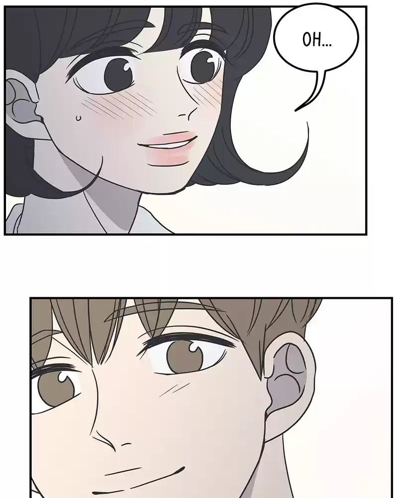 Romance 101 Chapter 51