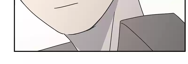 Romance 101 Chapter 51