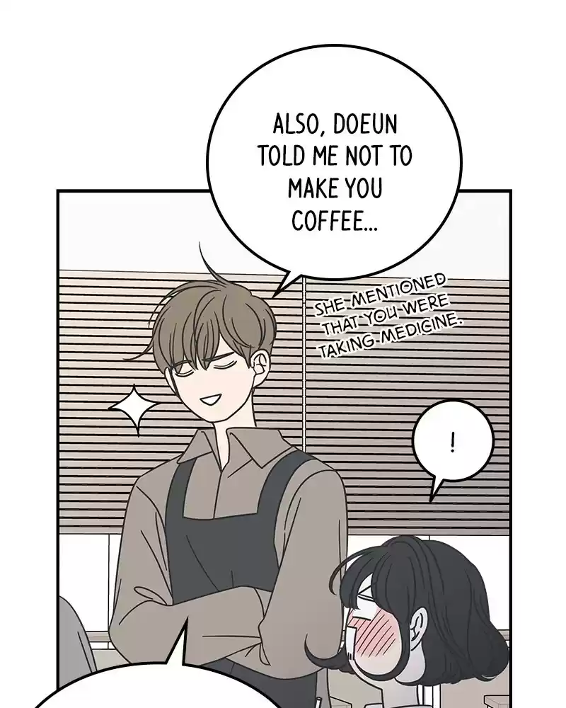 Romance 101 Chapter 51