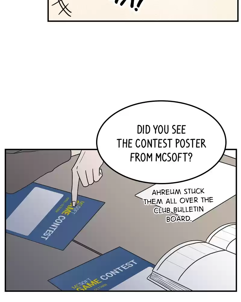 Romance 101 Chapter 51