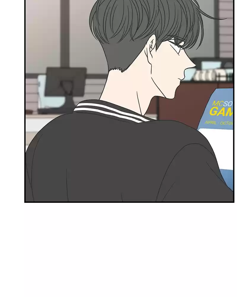 Romance 101 Chapter 51