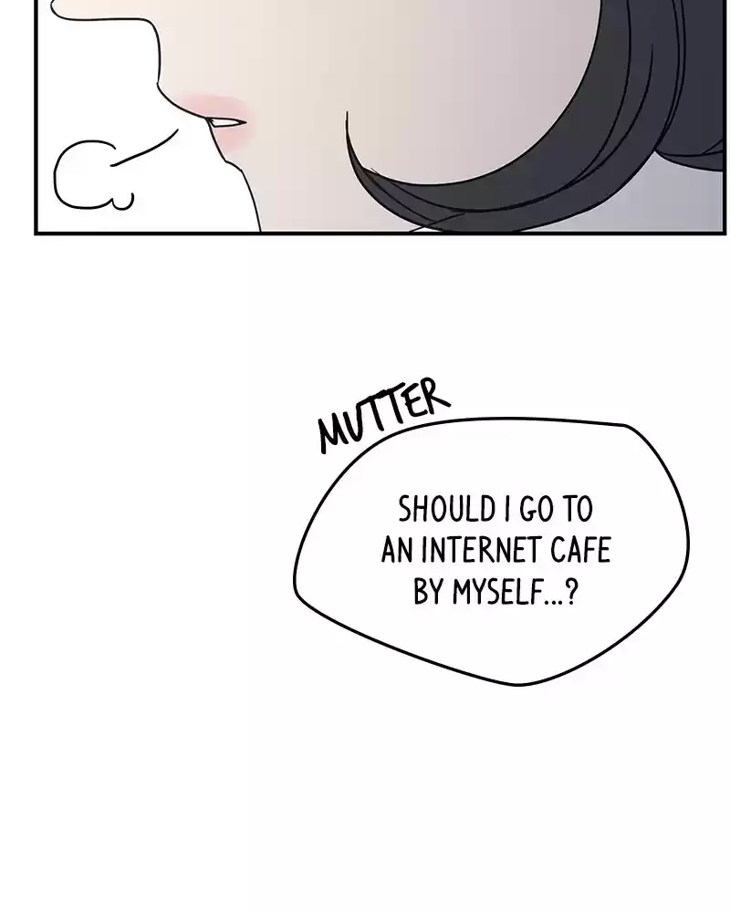 Romance 101 Chapter 51