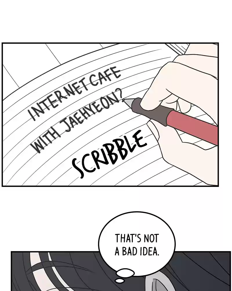 Romance 101 Chapter 51