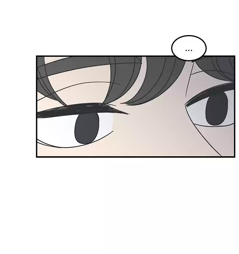 Romance 101 Chapter 51