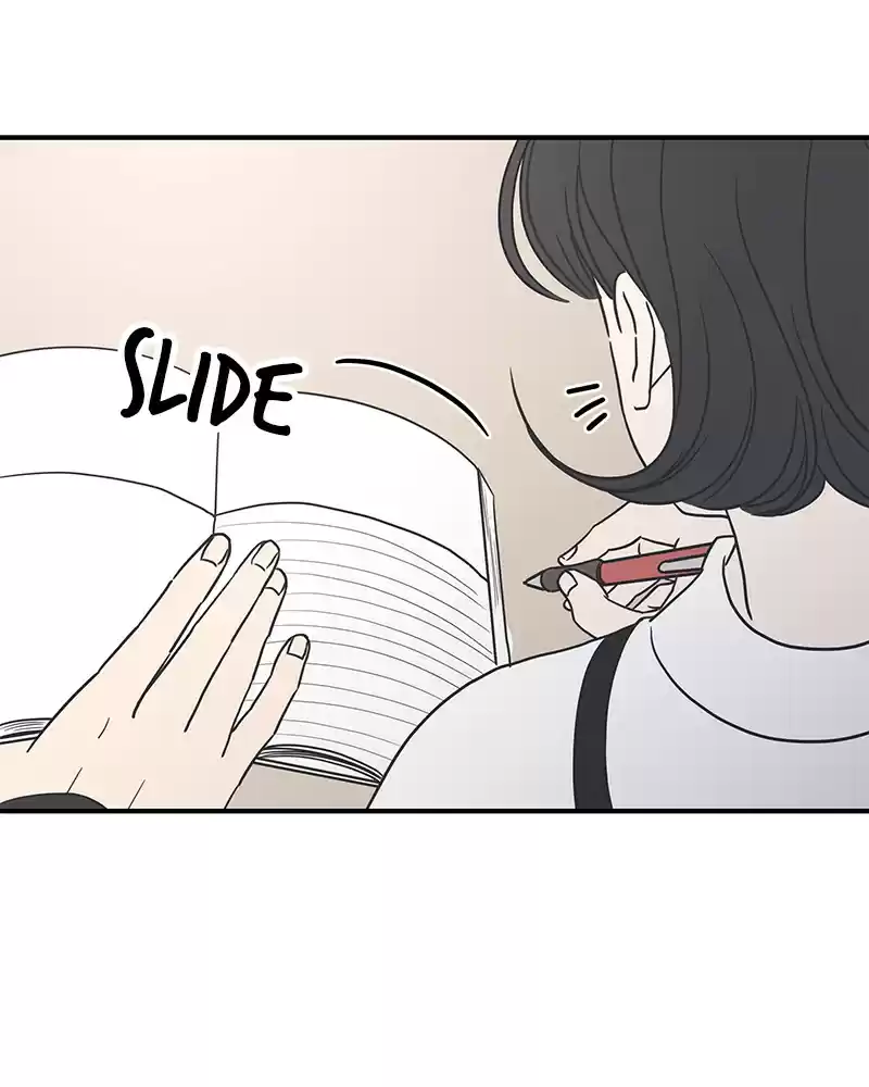 Romance 101 Chapter 51