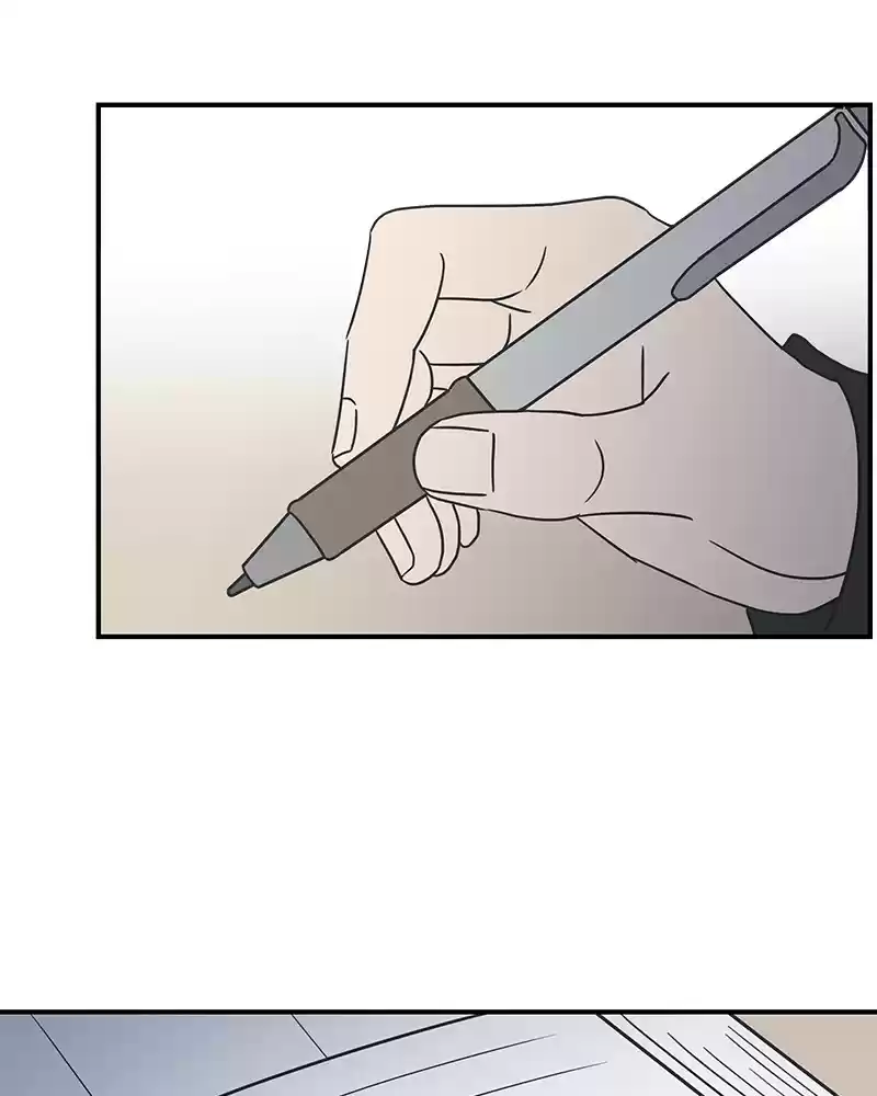 Romance 101 Chapter 51