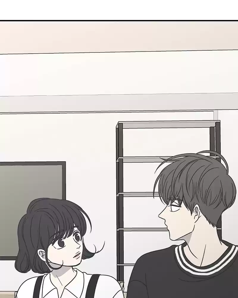 Romance 101 Chapter 51