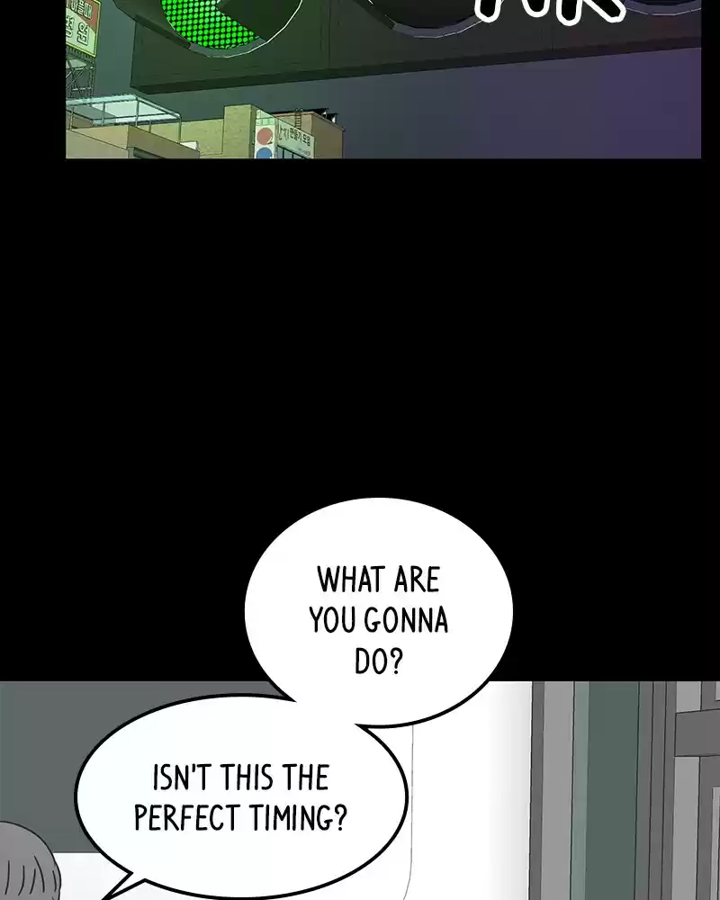 Romance 101 Chapter 51