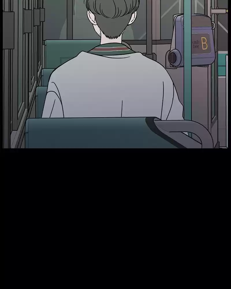 Romance 101 Chapter 51