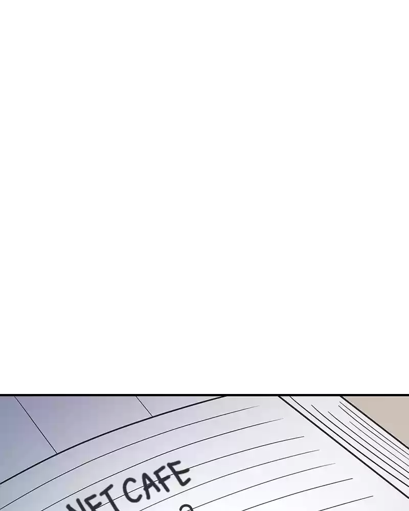 Romance 101 Chapter 52