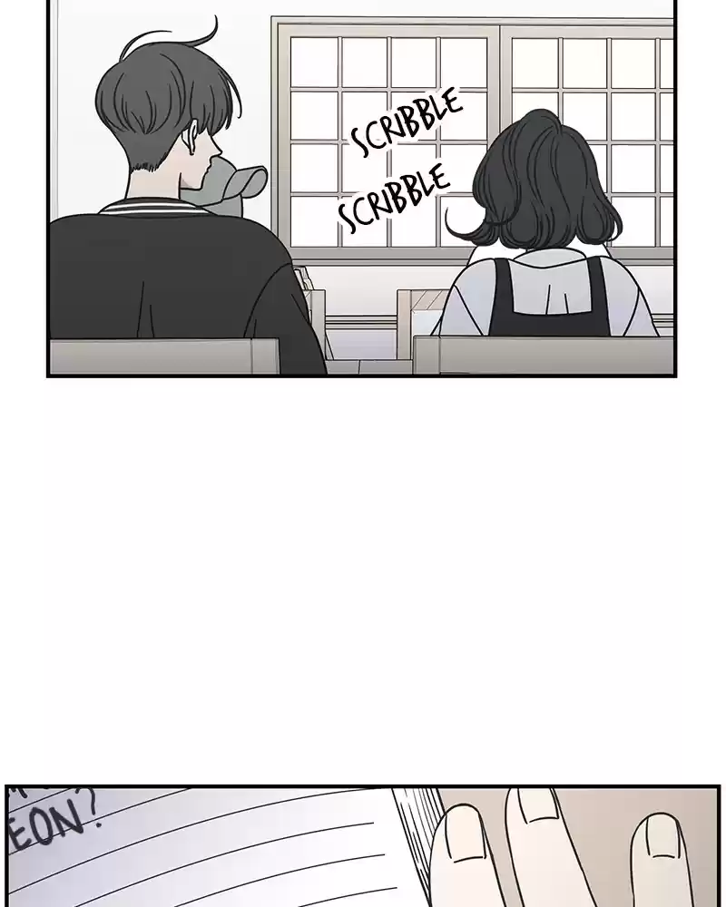 Romance 101 Chapter 52