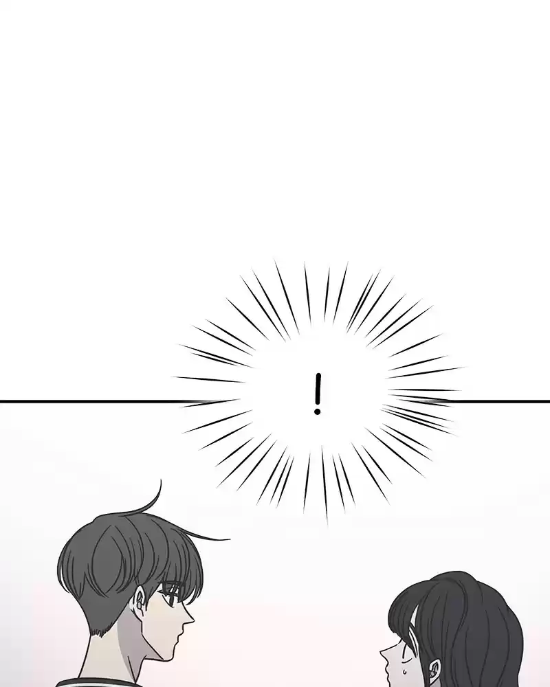 Romance 101 Chapter 52