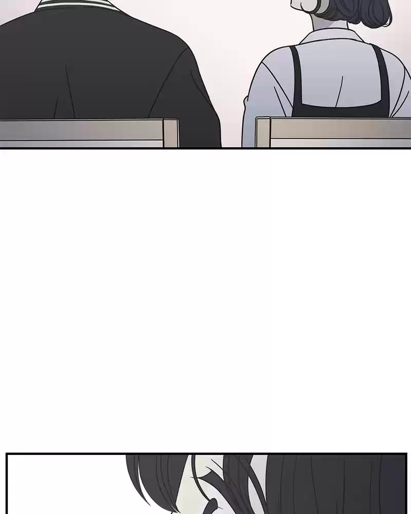 Romance 101 Chapter 52