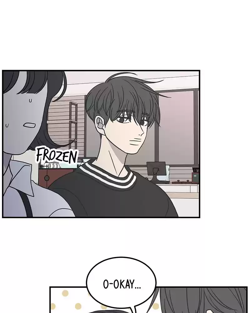 Romance 101 Chapter 52