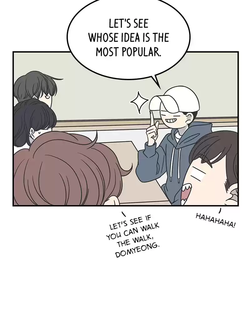 Romance 101 Chapter 52