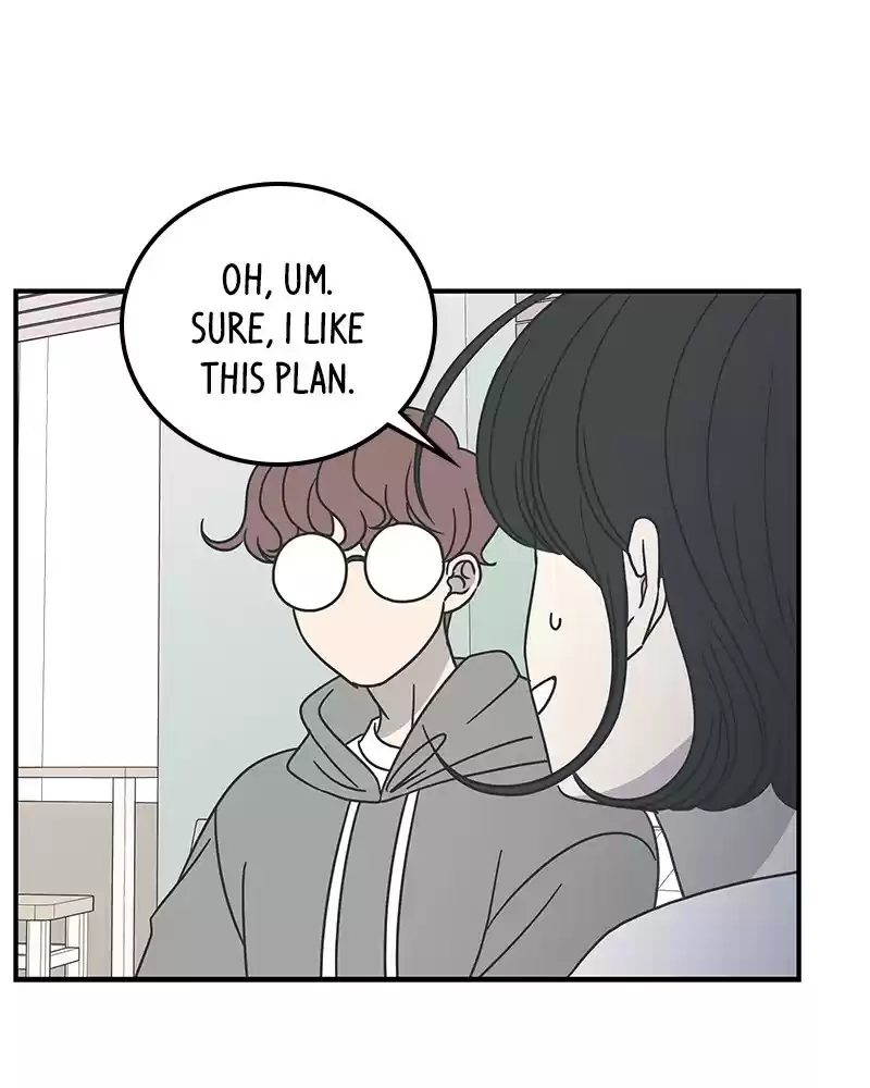 Romance 101 Chapter 52