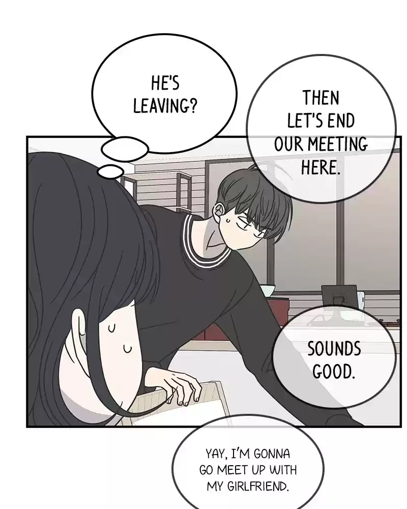 Romance 101 Chapter 52