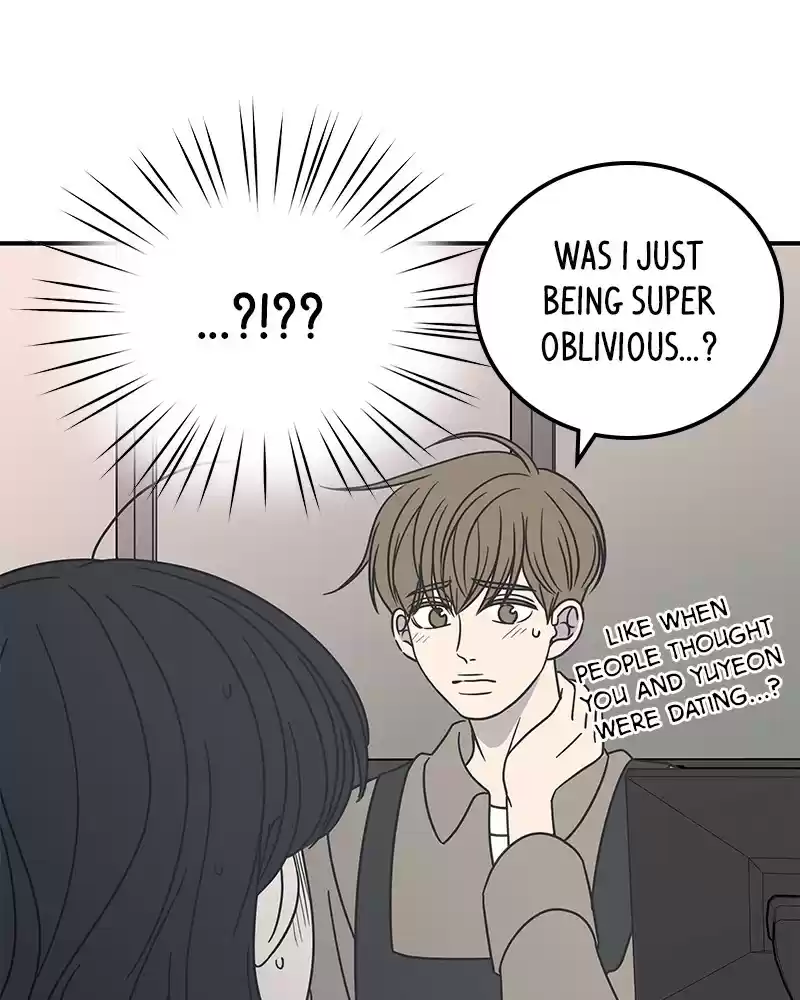 Romance 101 Chapter 52