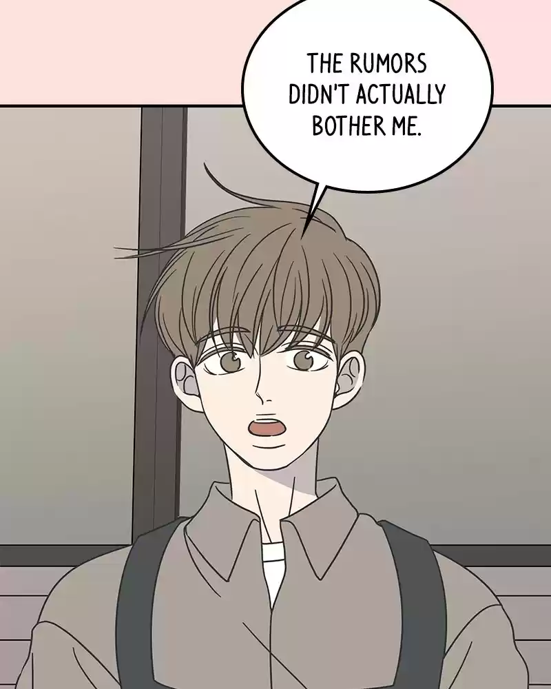 Romance 101 Chapter 53