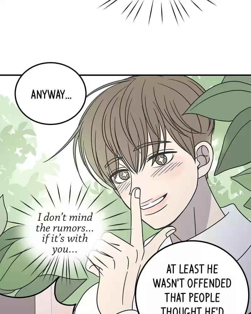 Romance 101 Chapter 53