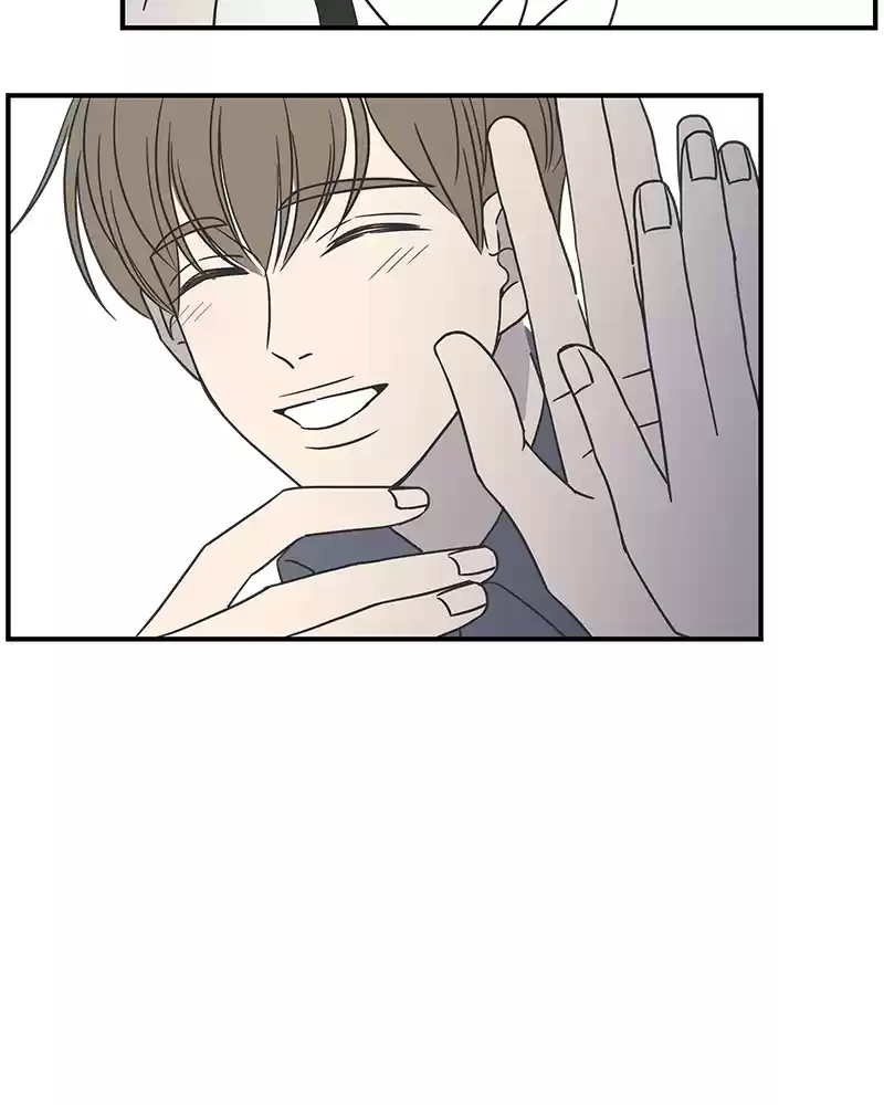 Romance 101 Chapter 53