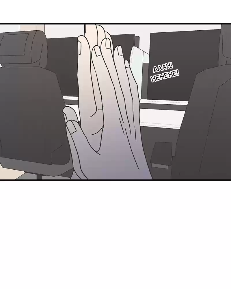 Romance 101 Chapter 53