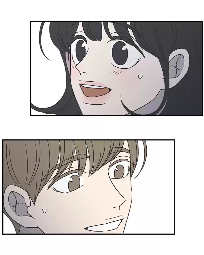 Romance 101 Chapter 53